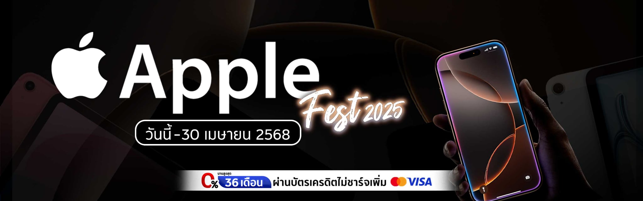 1st slide